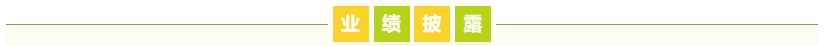 首页-人生就是博(官网)