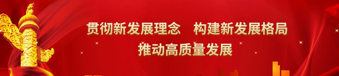 20240524173142_5440 首页-人生就是博(官网)