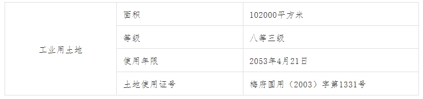 首页-人生就是博(官网)