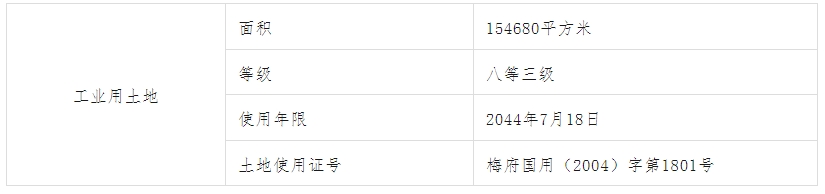 首页-人生就是博(官网)