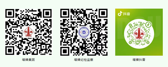 首页-人生就是博(官网)
