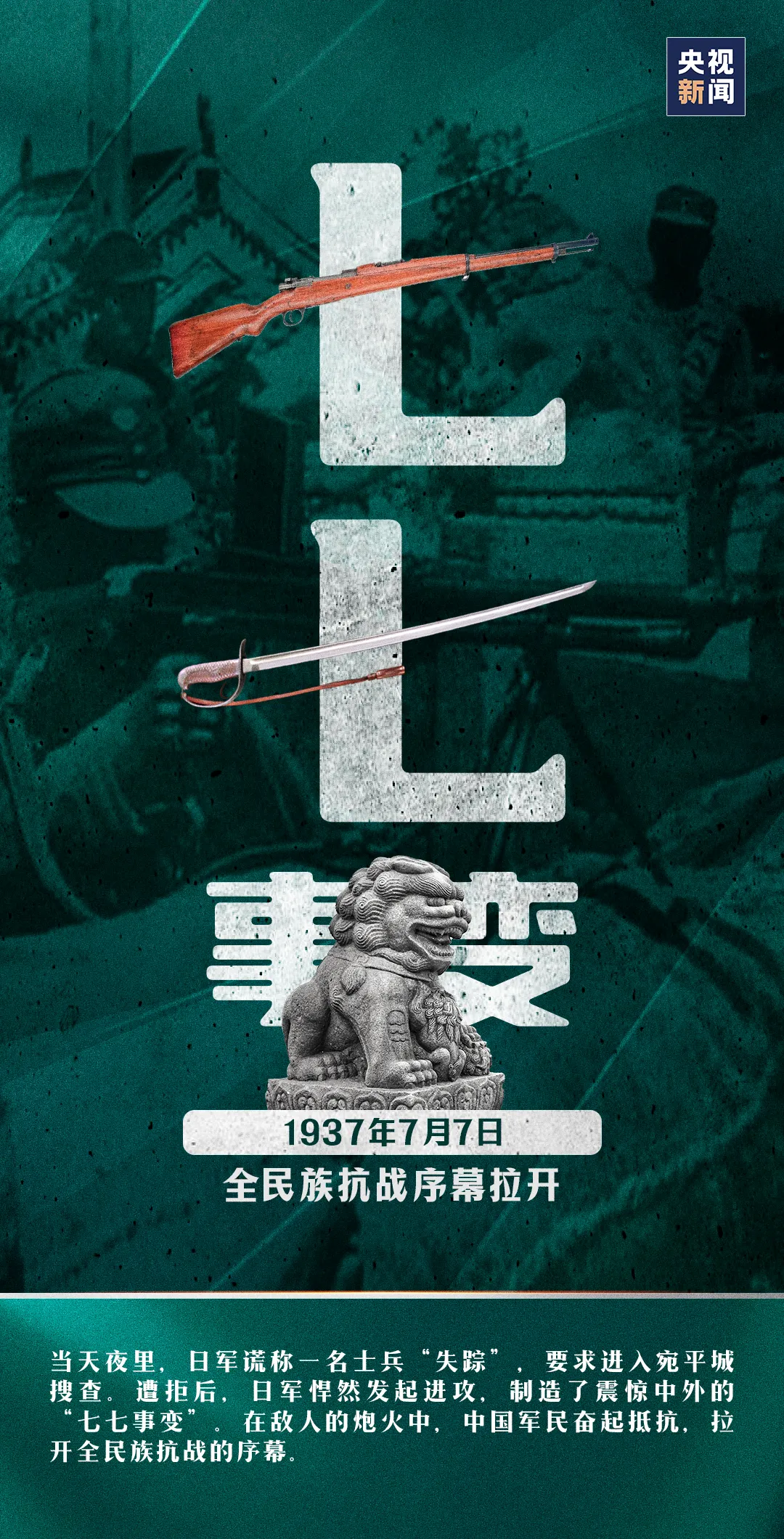 首页-人生就是博(官网)