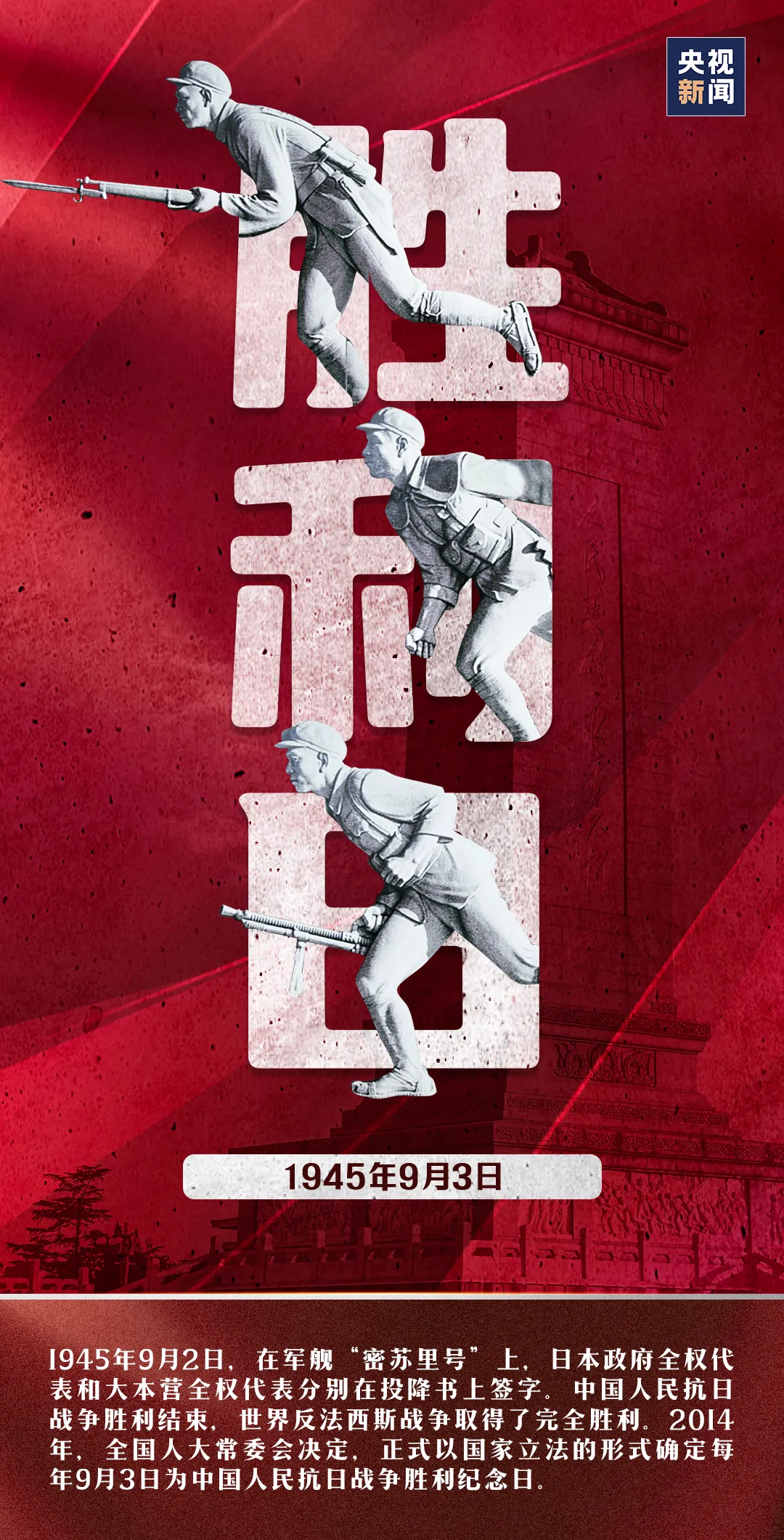 首页-人生就是博(官网)