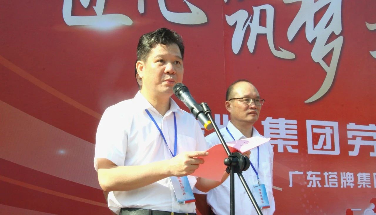 首页-人生就是博(官网)