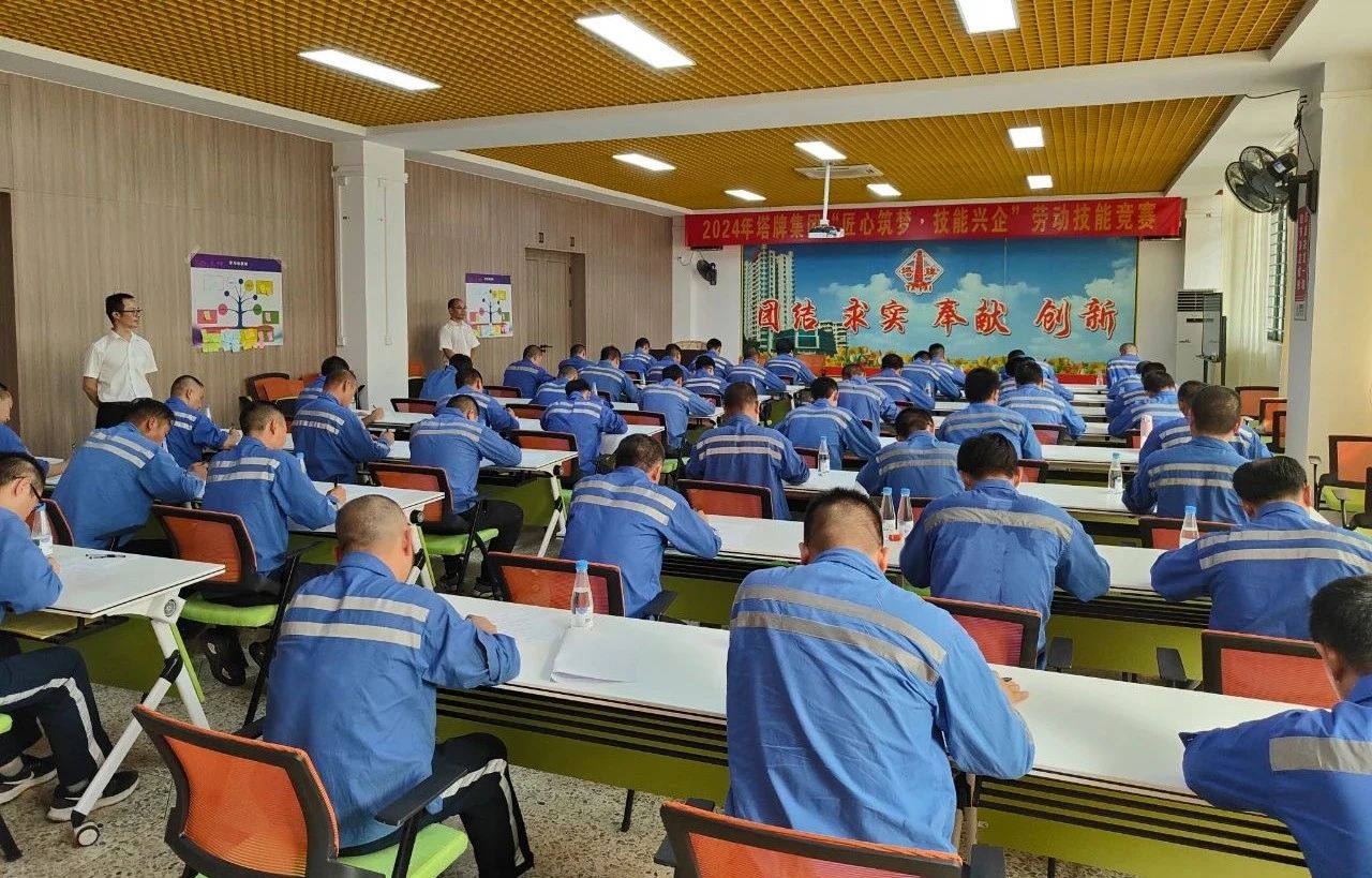 首页-人生就是博(官网)