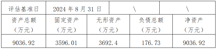 首页-人生就是博(官网)