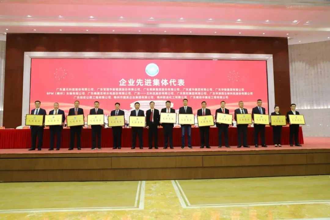 首页-人生就是博(官网)