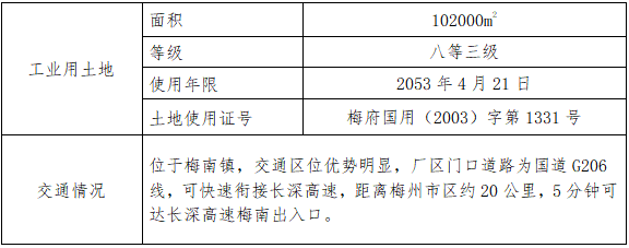 20241211084013_8335 首页-人生就是博(官网)