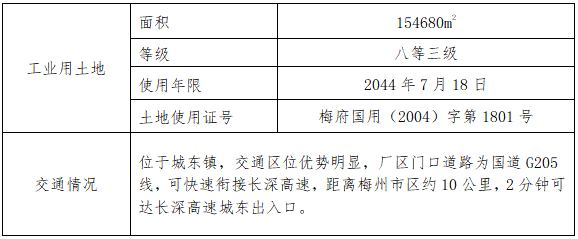 20241211084026_9130 首页-人生就是博(官网)