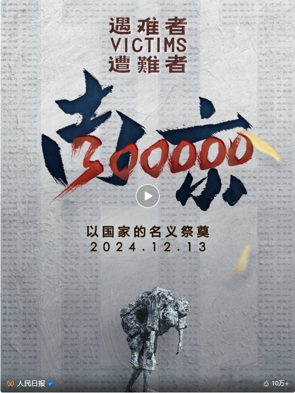 首页-人生就是博(官网)