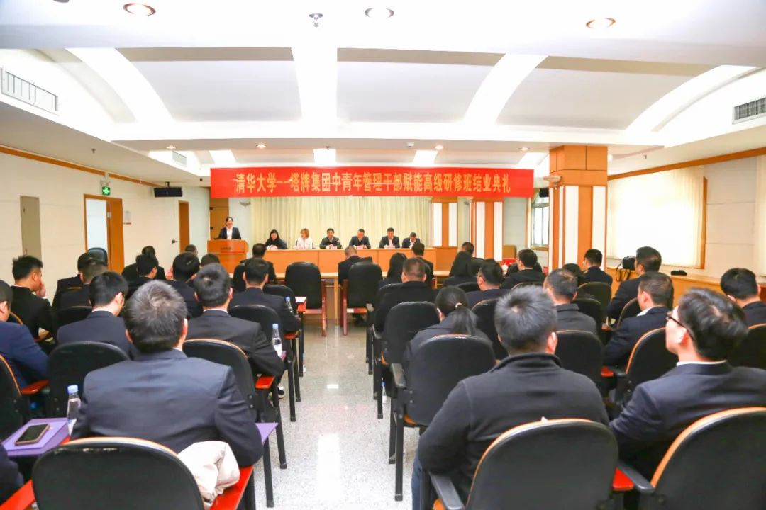 首页-人生就是博(官网)