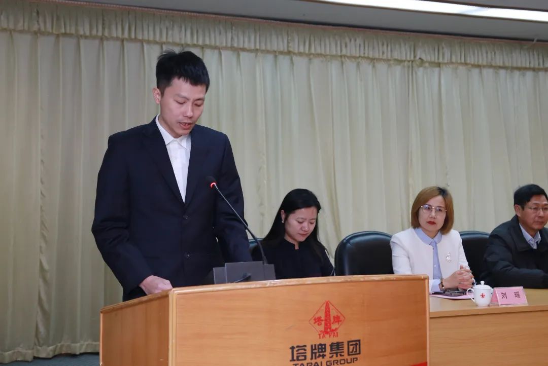 首页-人生就是博(官网)