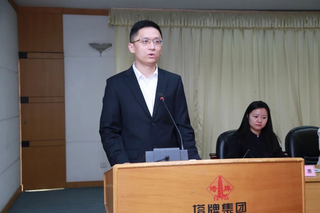 首页-人生就是博(官网)