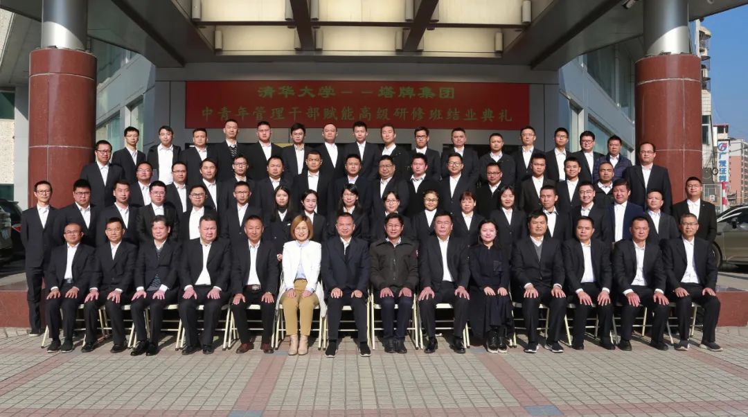 首页-人生就是博(官网)