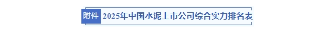 首页-人生就是博(官网)