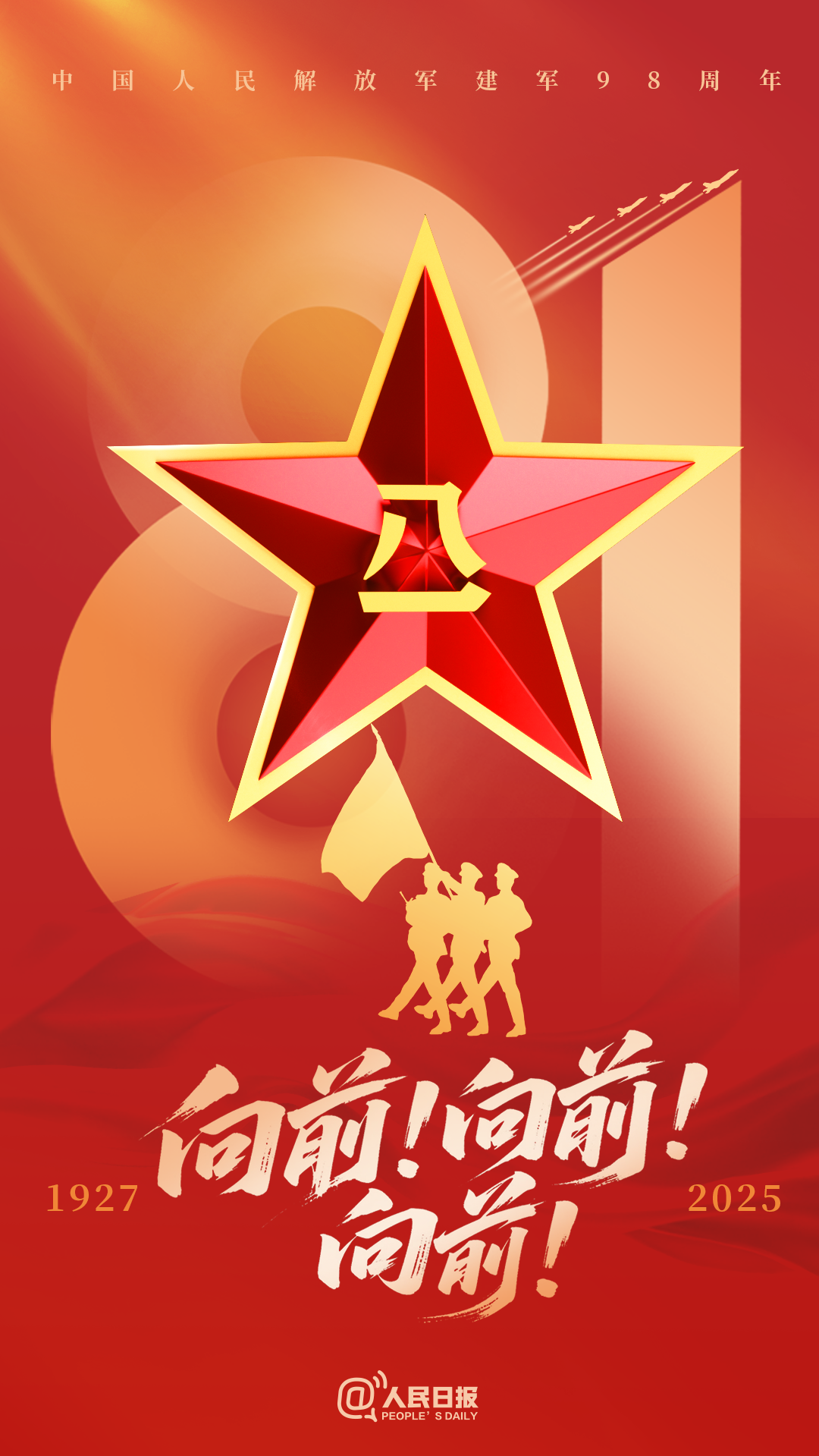 首页-人生就是博(官网)