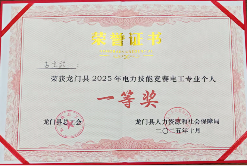 首页-人生就是博(官网)
