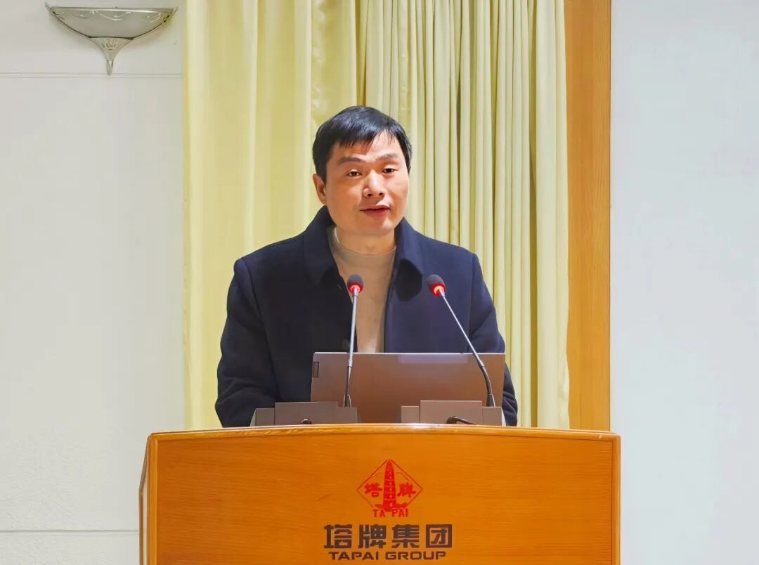 20260123152231_9040 首页-人生就是博(官网)