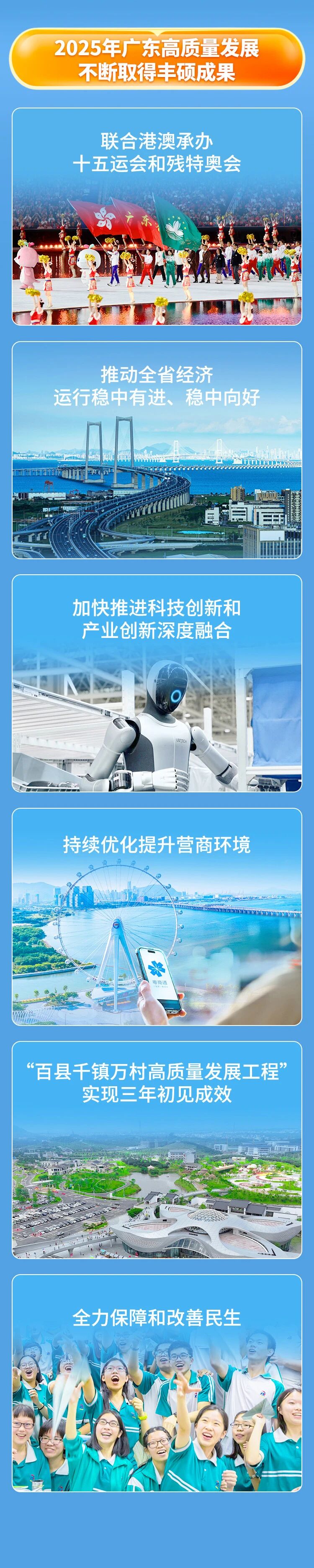 首页-人生就是博(官网)