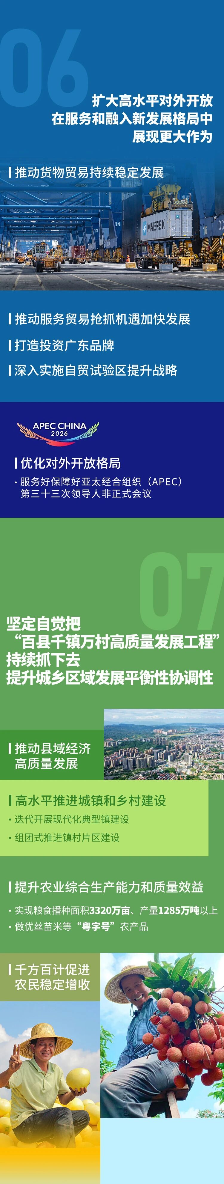 首页-人生就是博(官网)