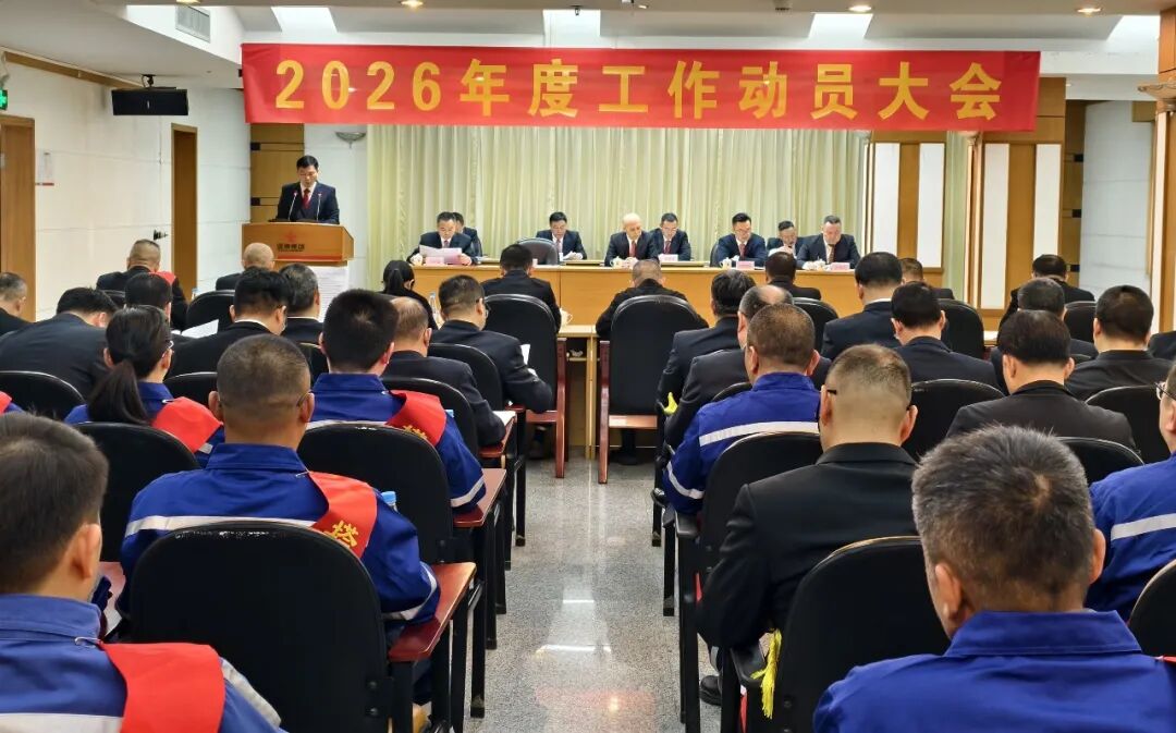 首页-人生就是博(官网)