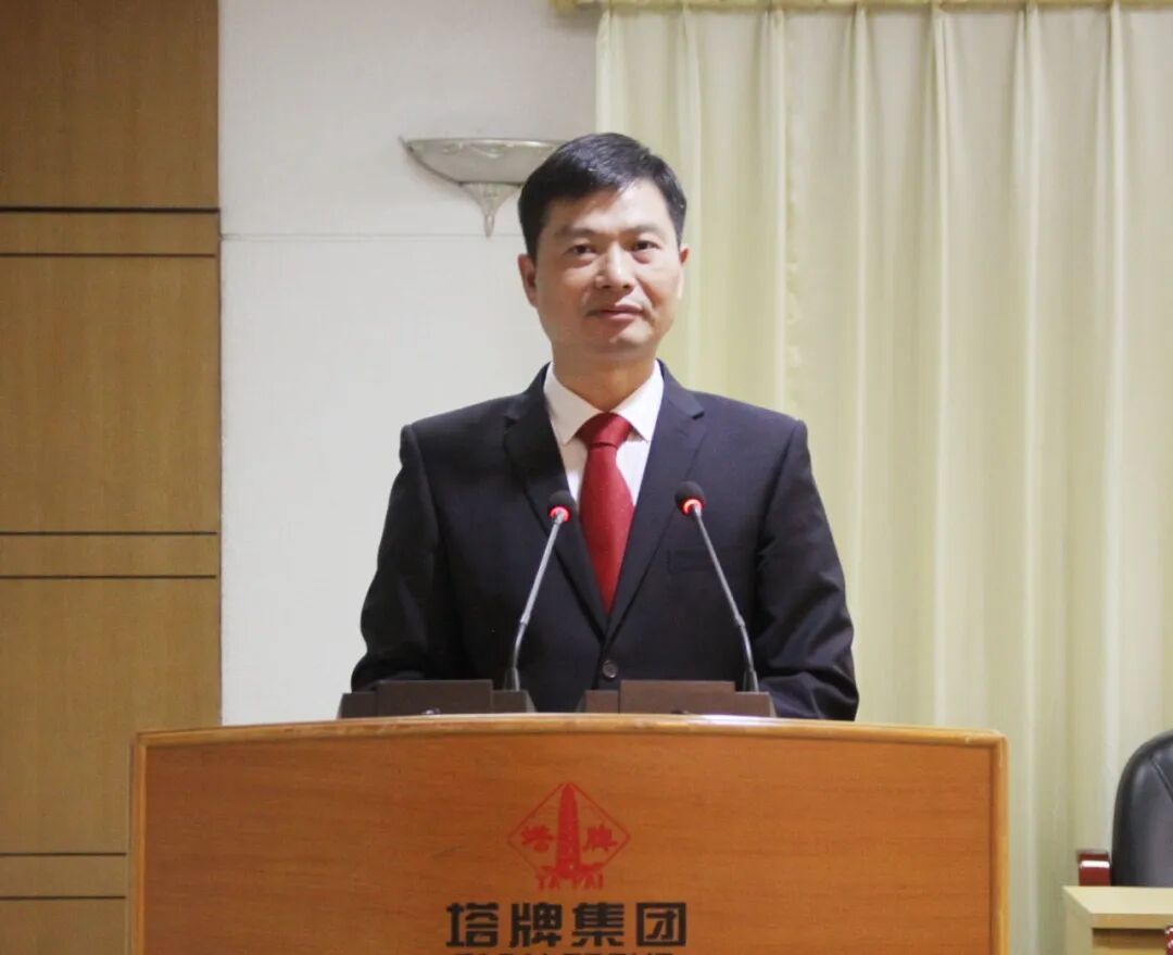 20260209095950_5041 首页-人生就是博(官网)