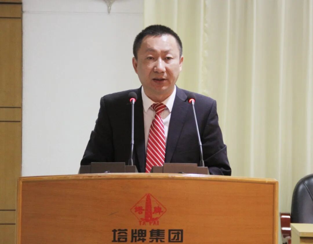 20260209100257_8209 首页-人生就是博(官网)