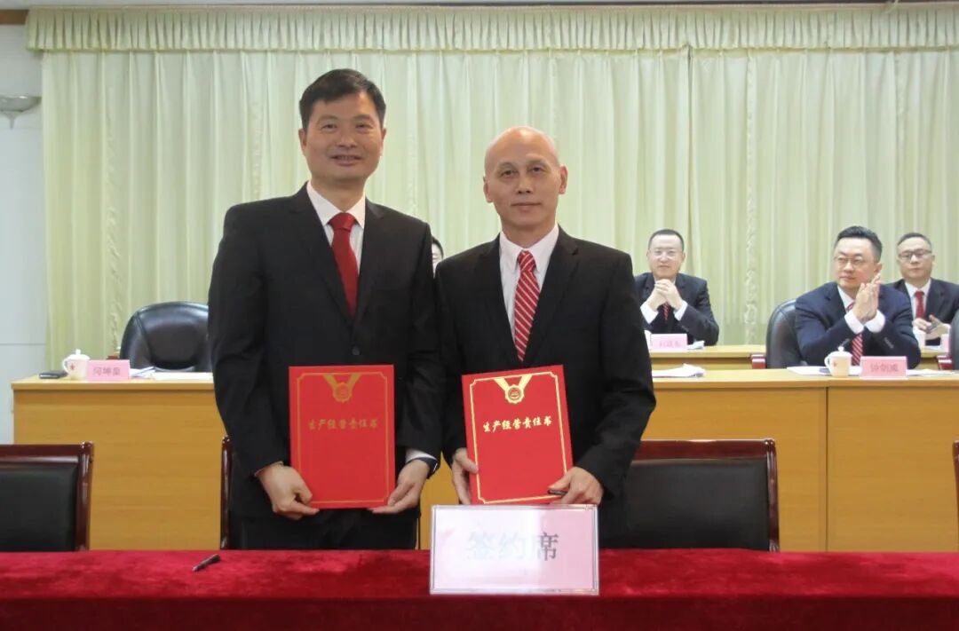 20260209100807_9946 首页-人生就是博(官网)