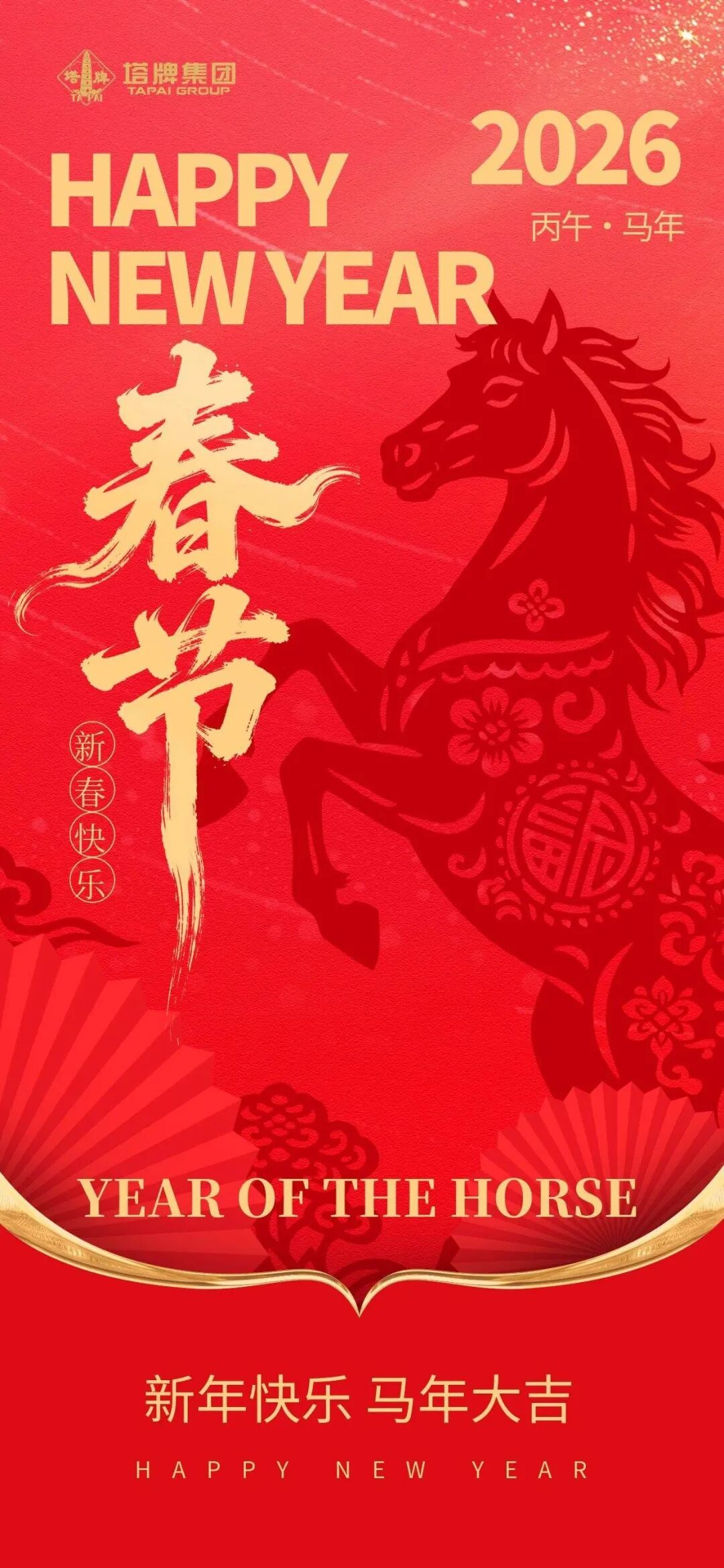 首页-人生就是博(官网)