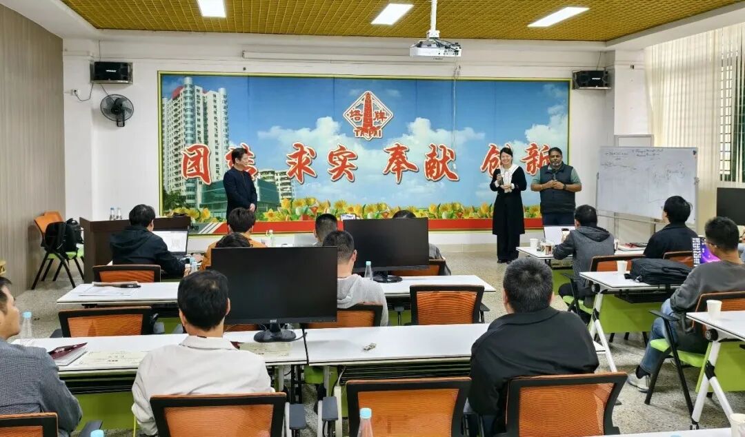 首页-人生就是博(官网)