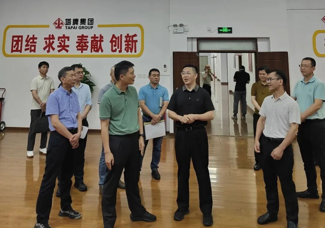 20260525150943_3585 首页-人生就是博(官网)