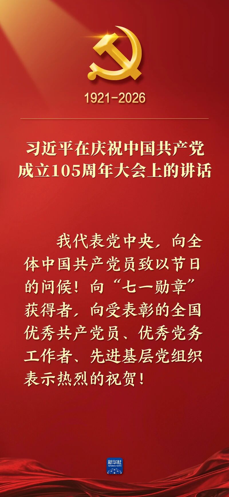 首页-人生就是博(官网)