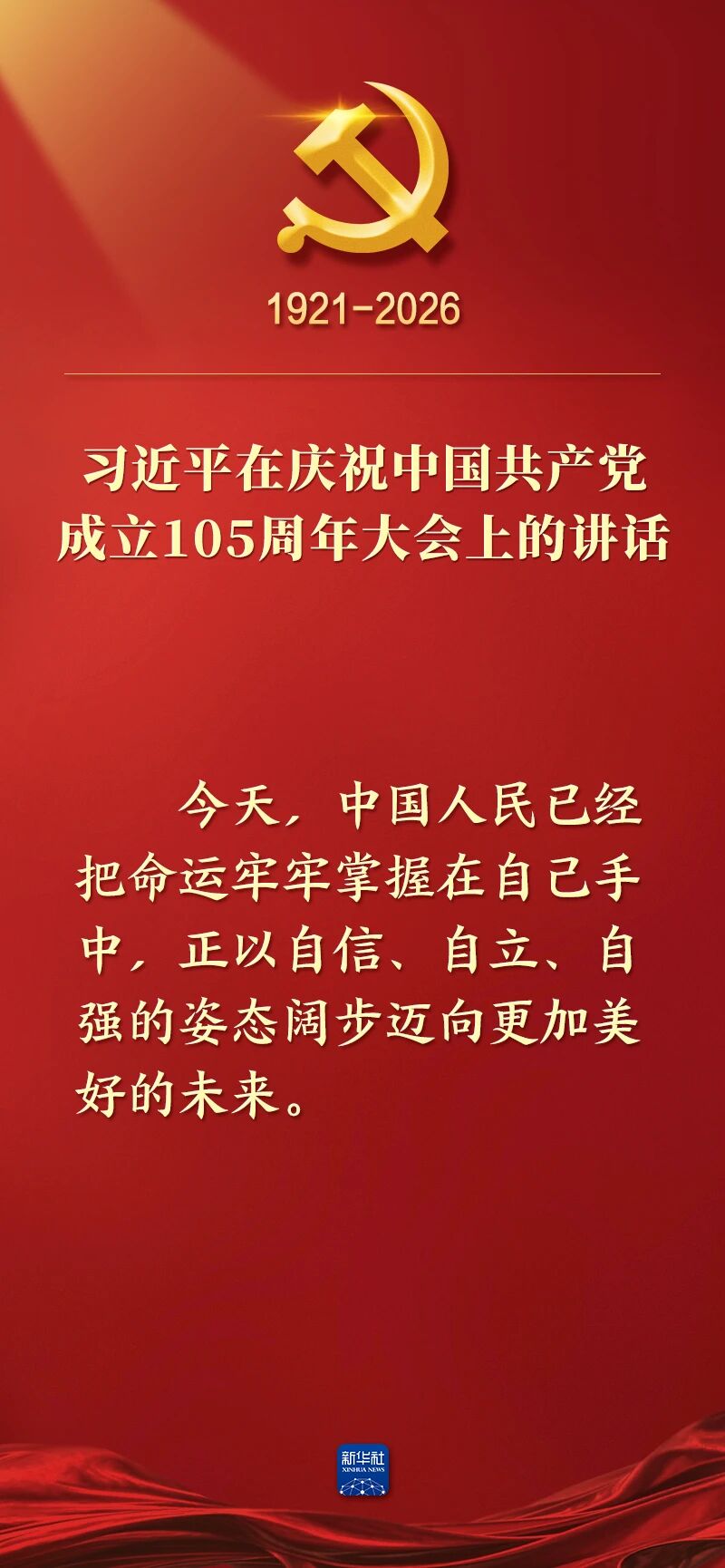 首页-人生就是博(官网)