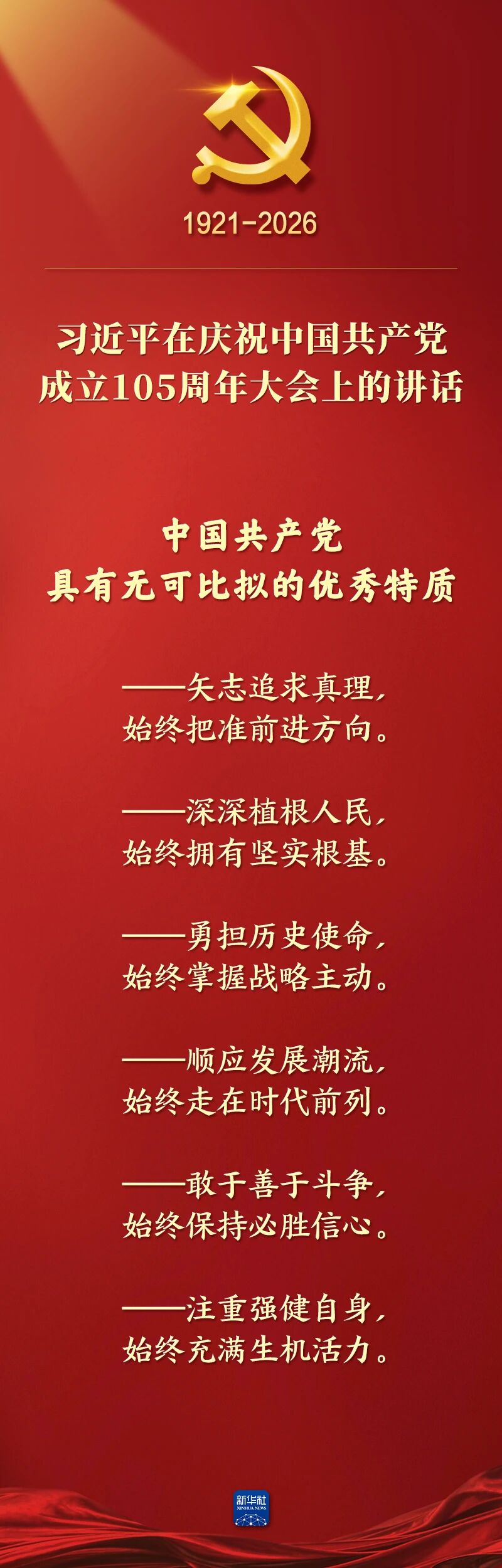 首页-人生就是博(官网)