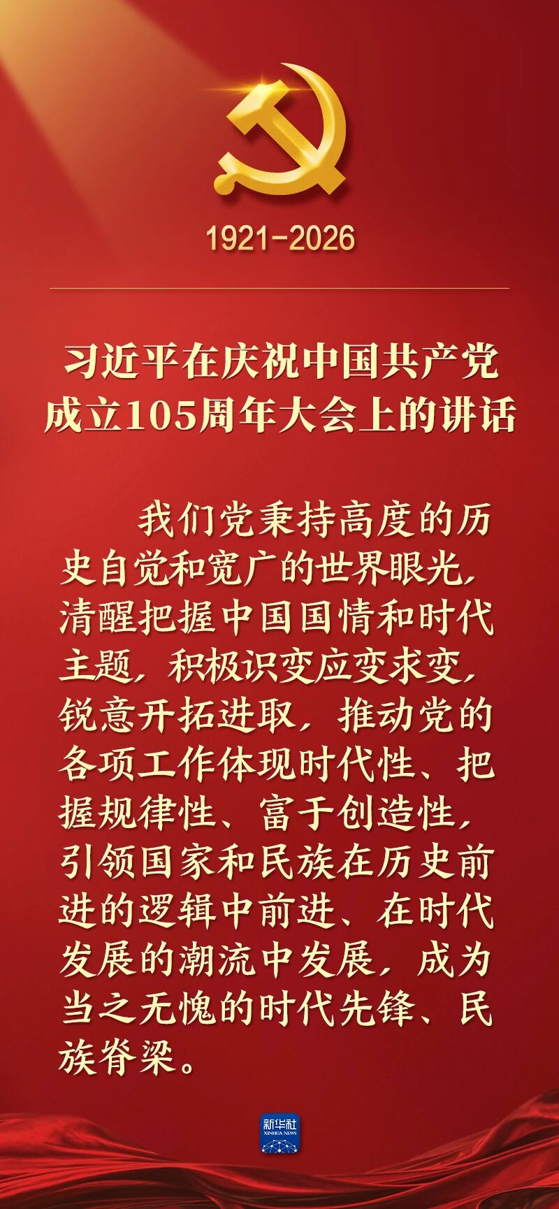 首页-人生就是博(官网)