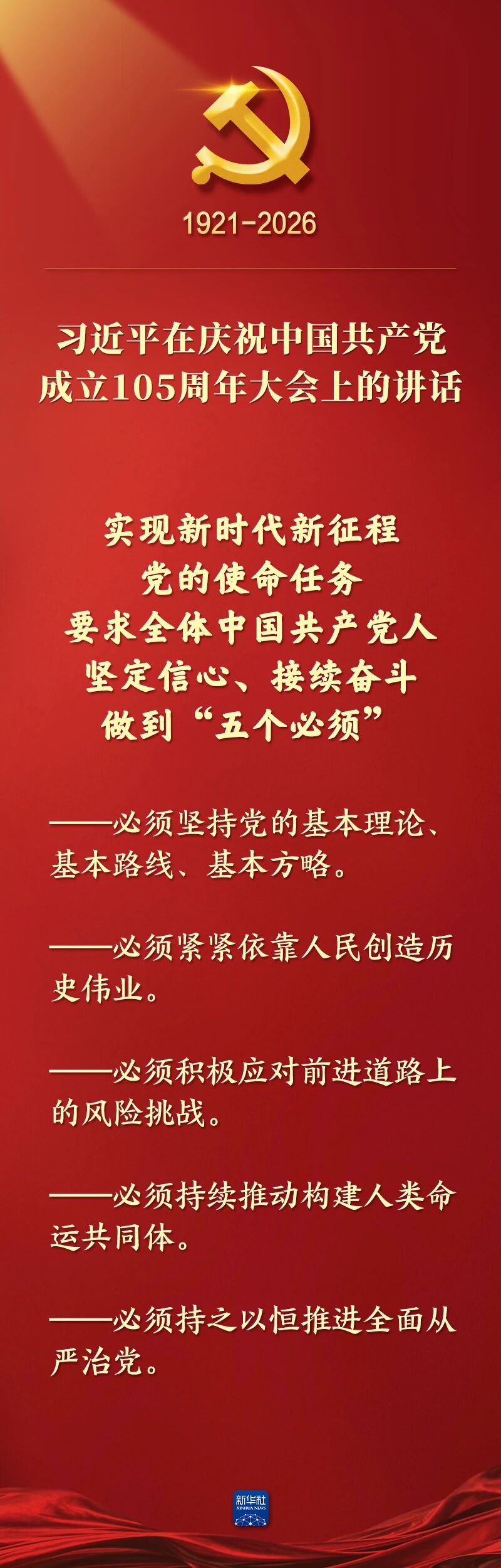 首页-人生就是博(官网)