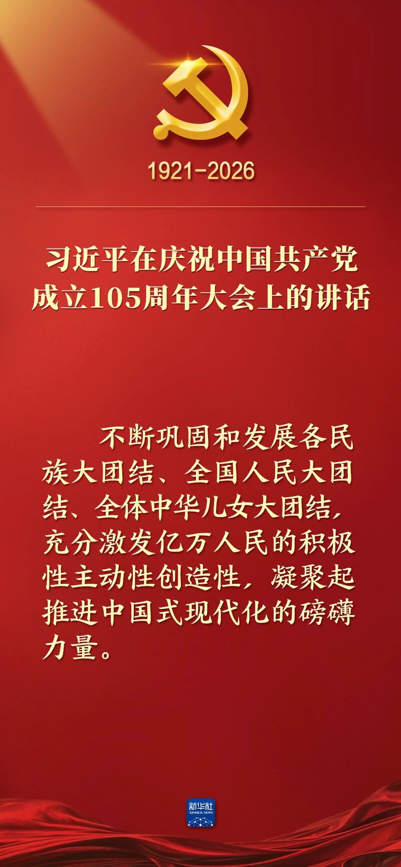 首页-人生就是博(官网)