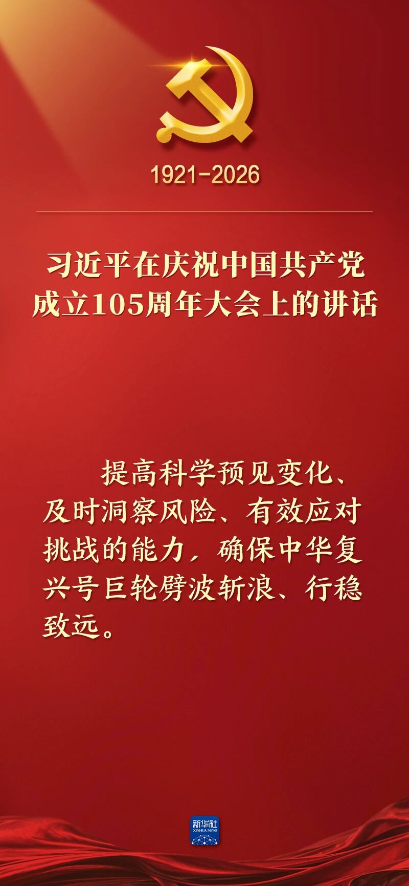 首页-人生就是博(官网)