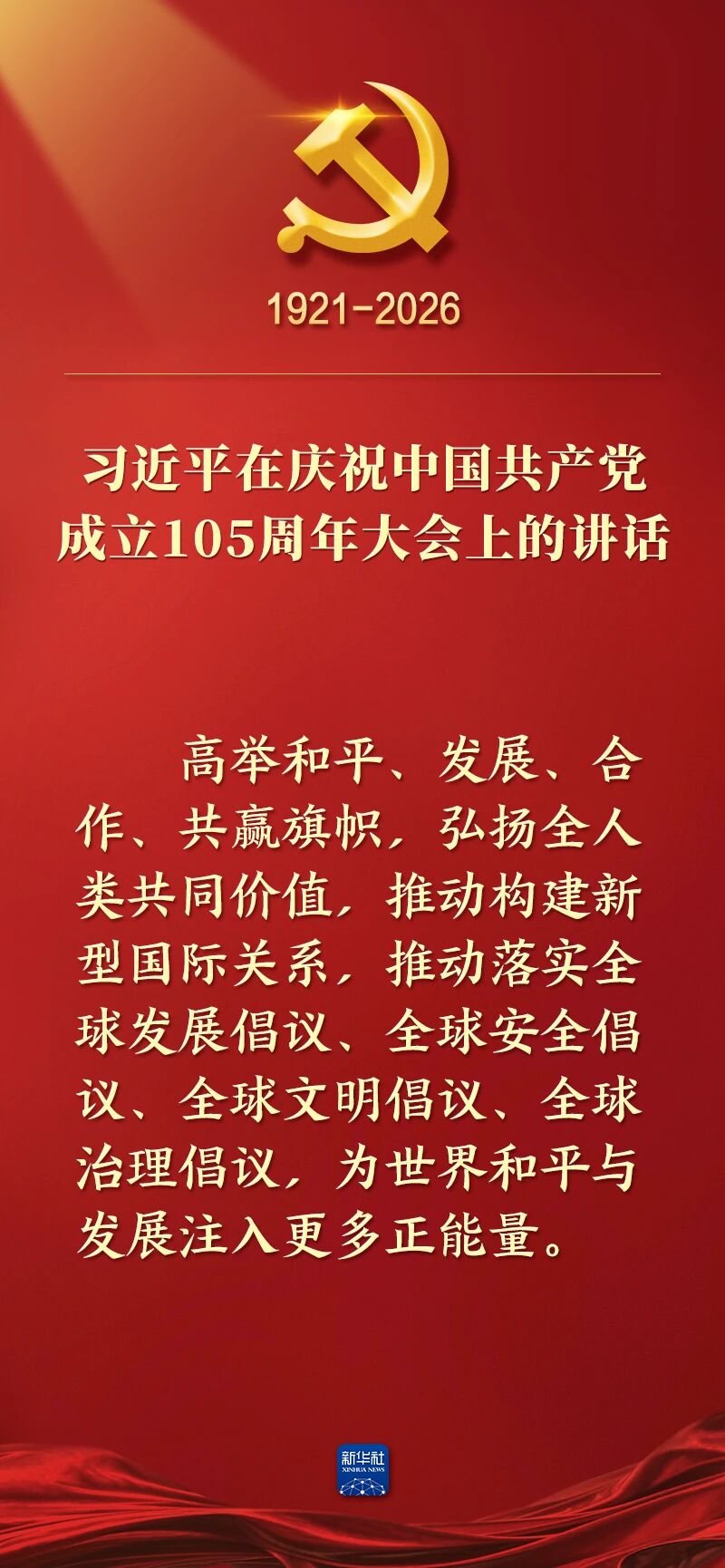 首页-人生就是博(官网)
