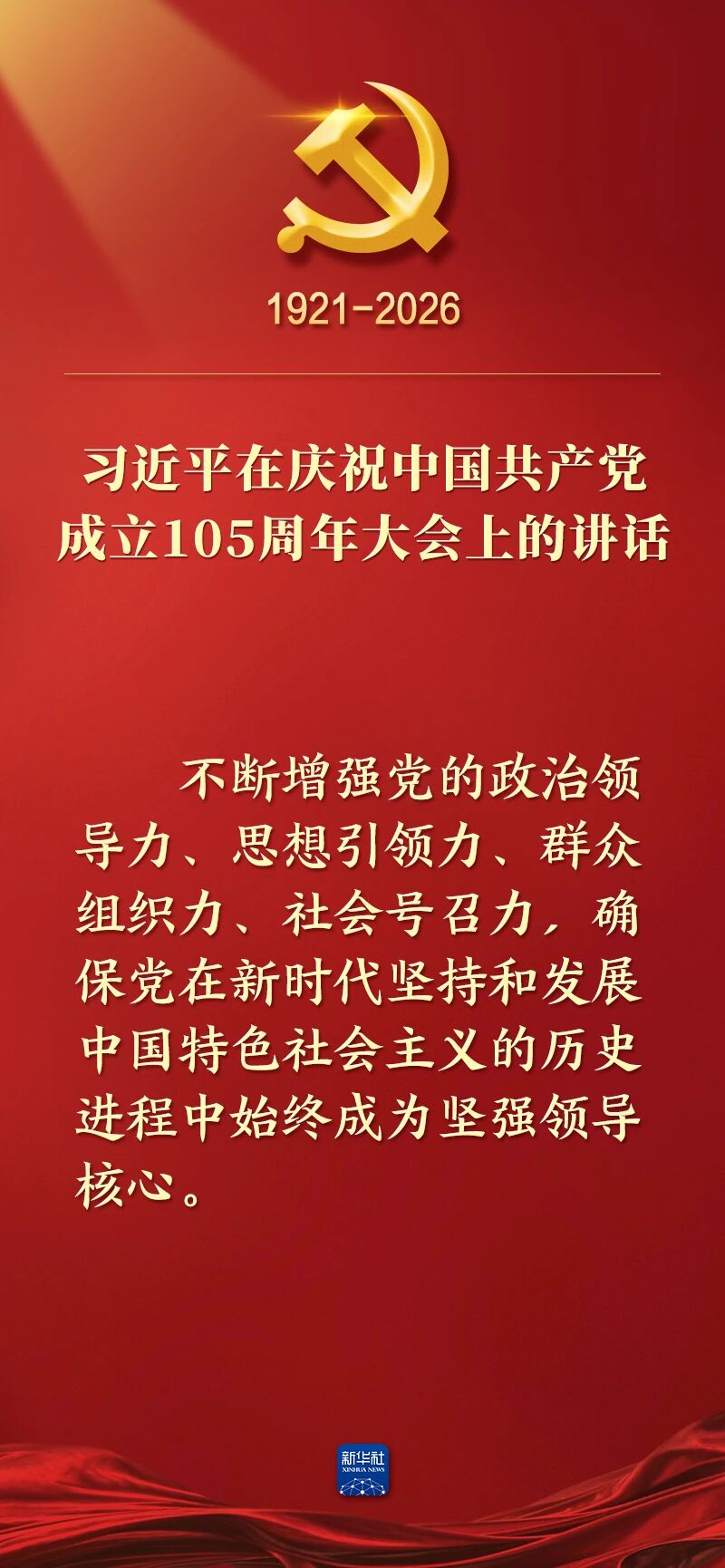 首页-人生就是博(官网)