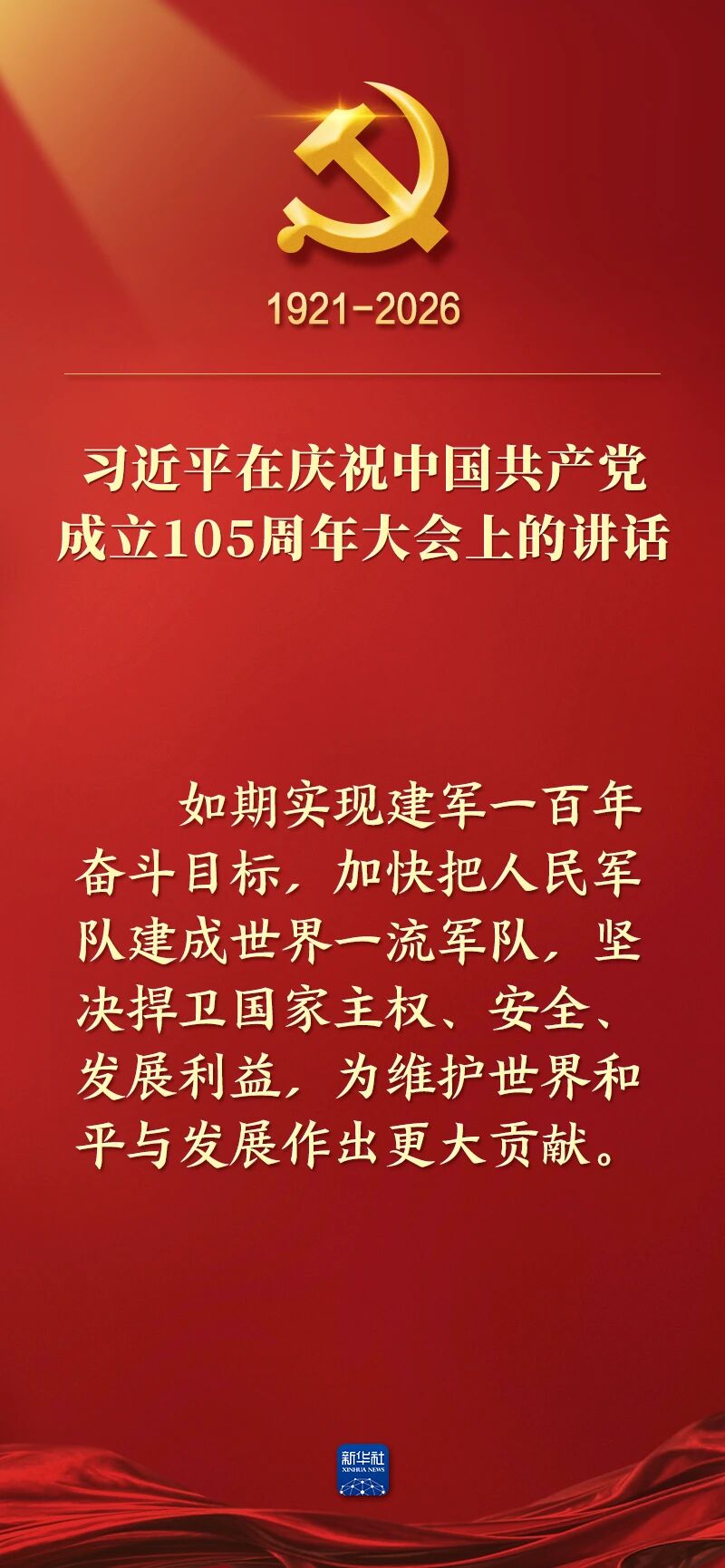 首页-人生就是博(官网)