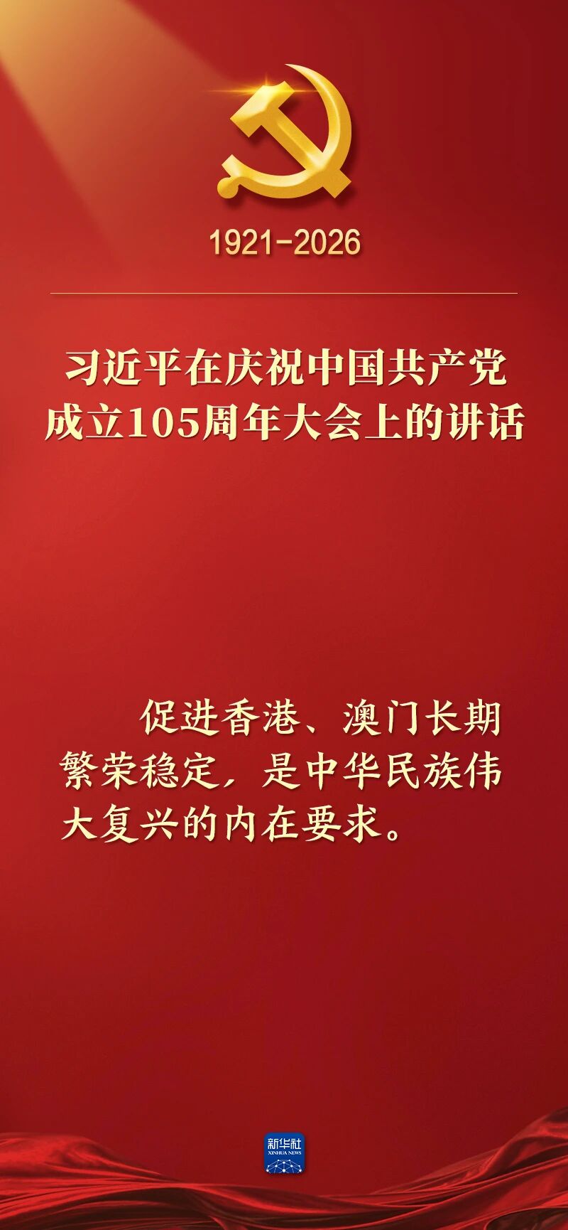首页-人生就是博(官网)