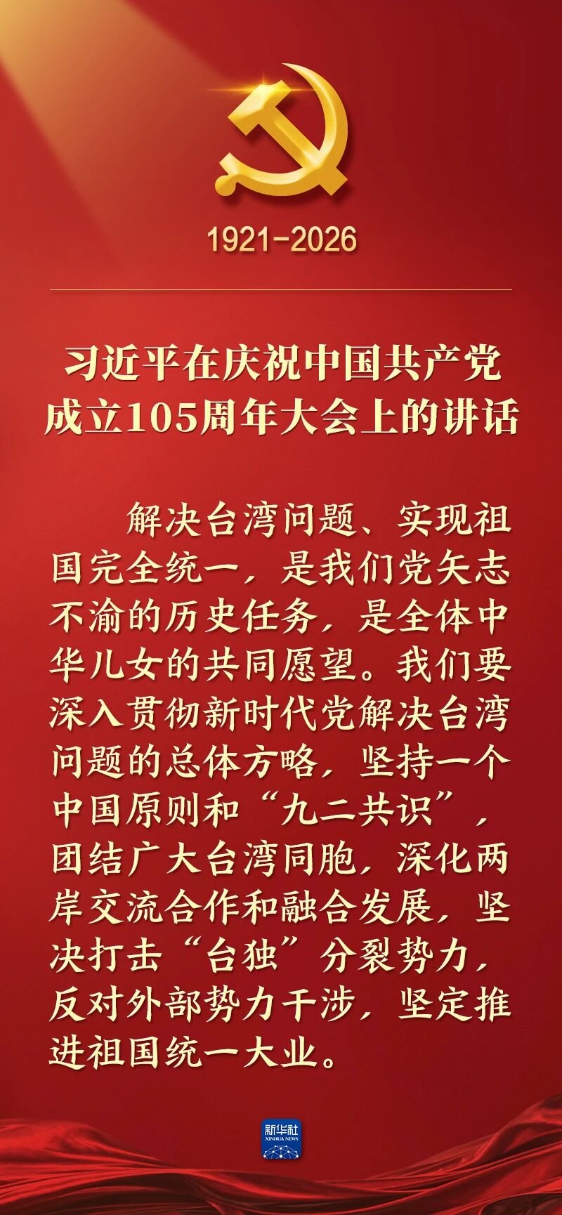 首页-人生就是博(官网)