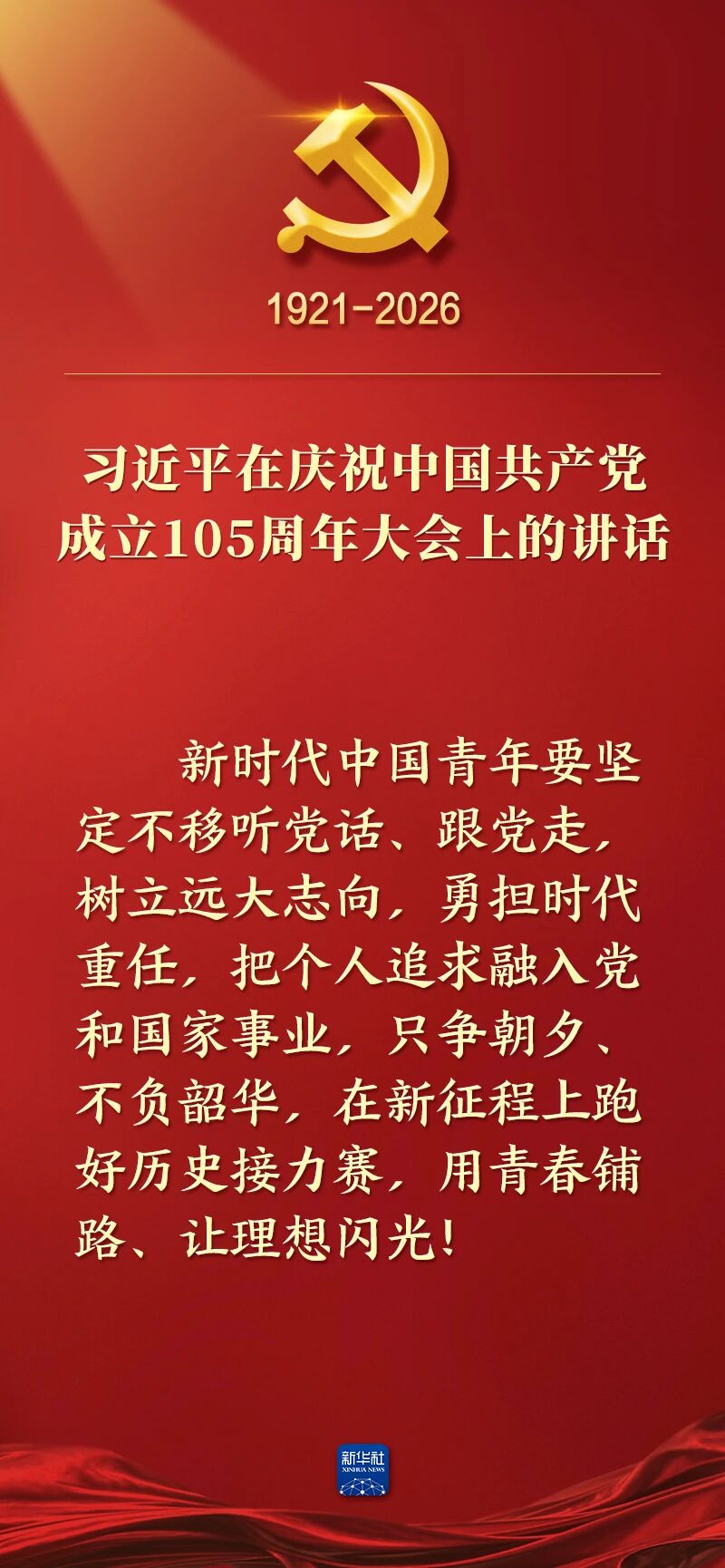 首页-人生就是博(官网)
