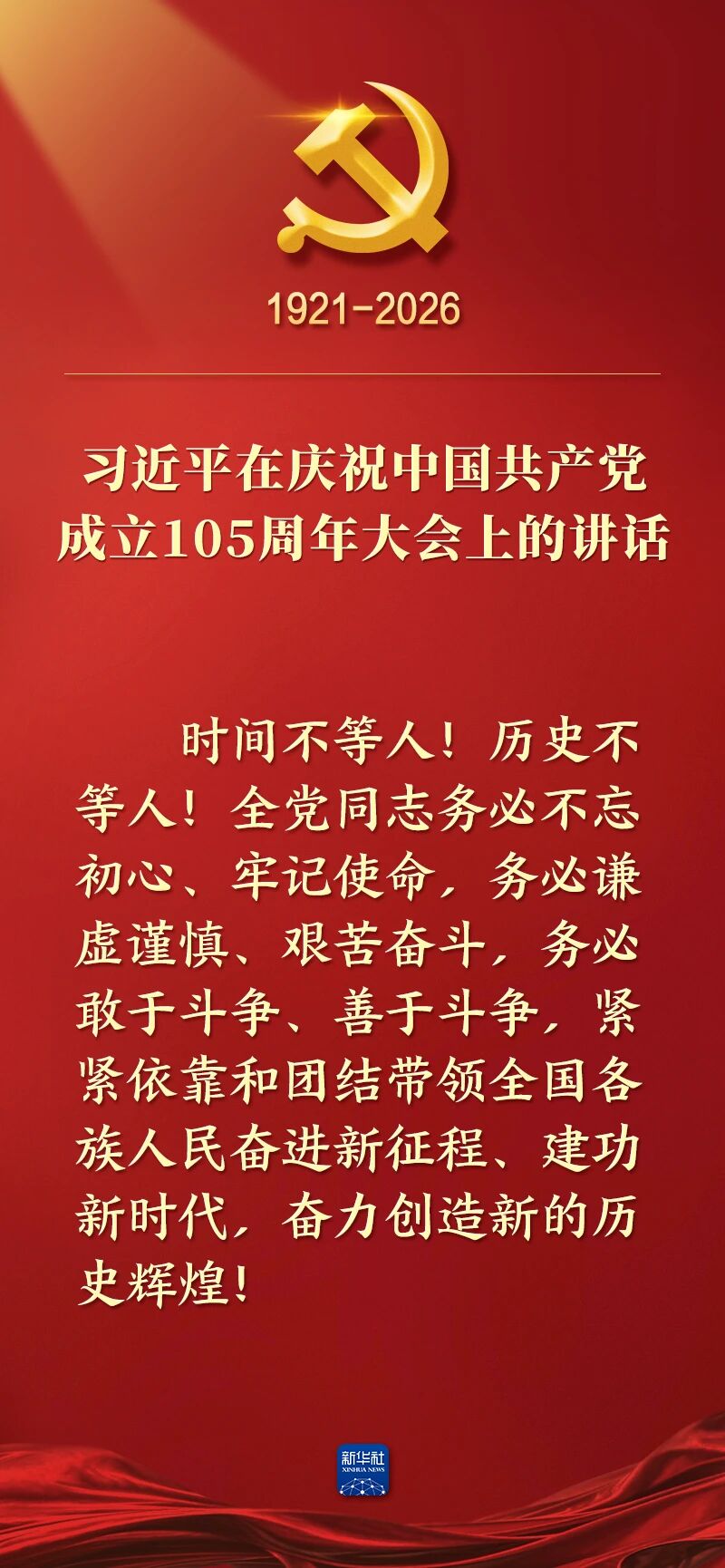 首页-人生就是博(官网)